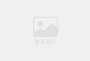 新沂瓷砖空鼓公司的电话是多少？